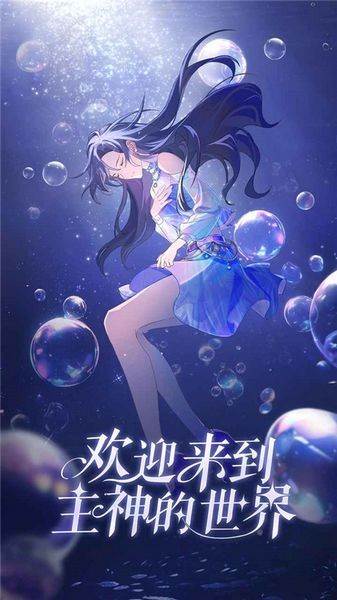 云梦华裳官方版 最新版v1.25010314